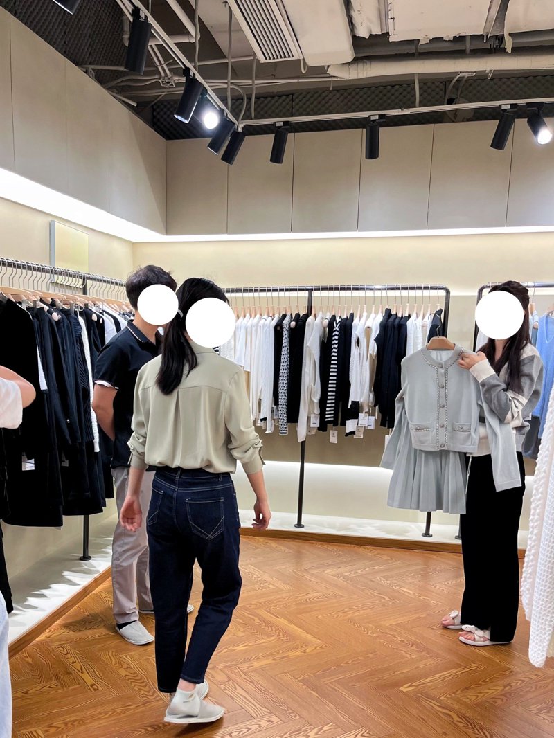 外套